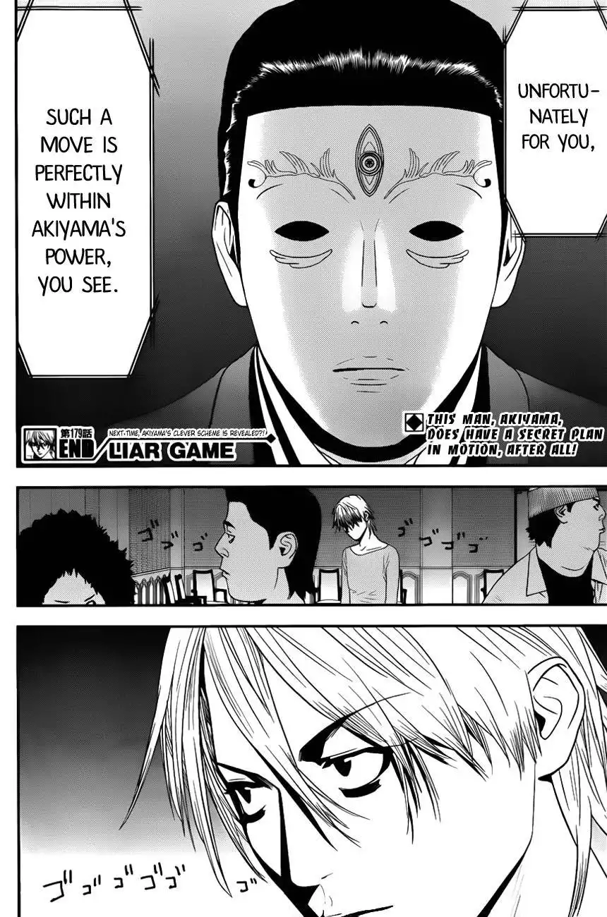 Liar Game Chapter 179 20